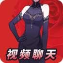 北京水晶女王