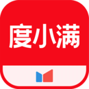 情敌攻略(包含生子)