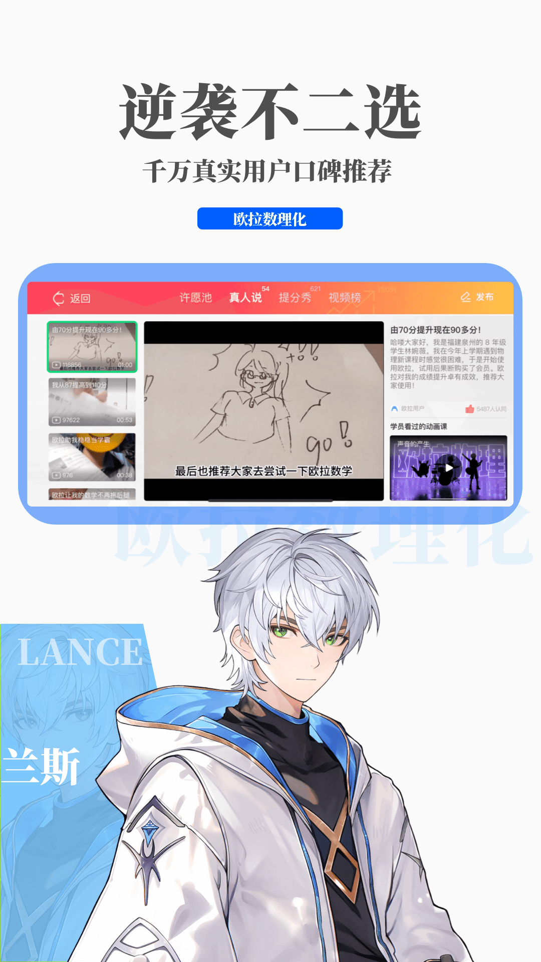 女士连裤袜什么牌子好穿怎么选购截图