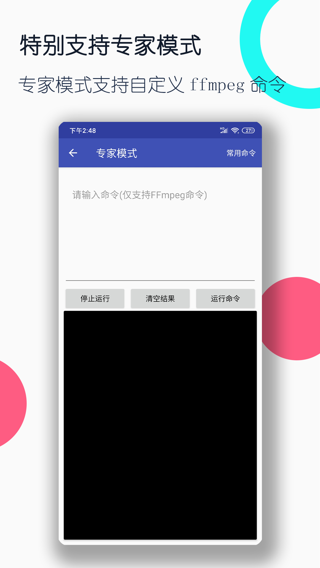 被南昌月亮老师的SP感受   3截图