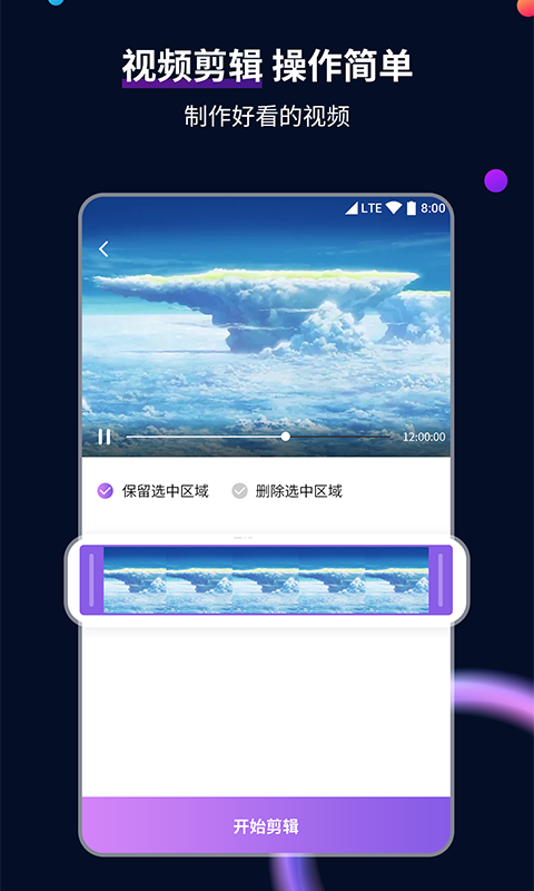 女士连裤袜什么牌子好穿怎么选购截图
